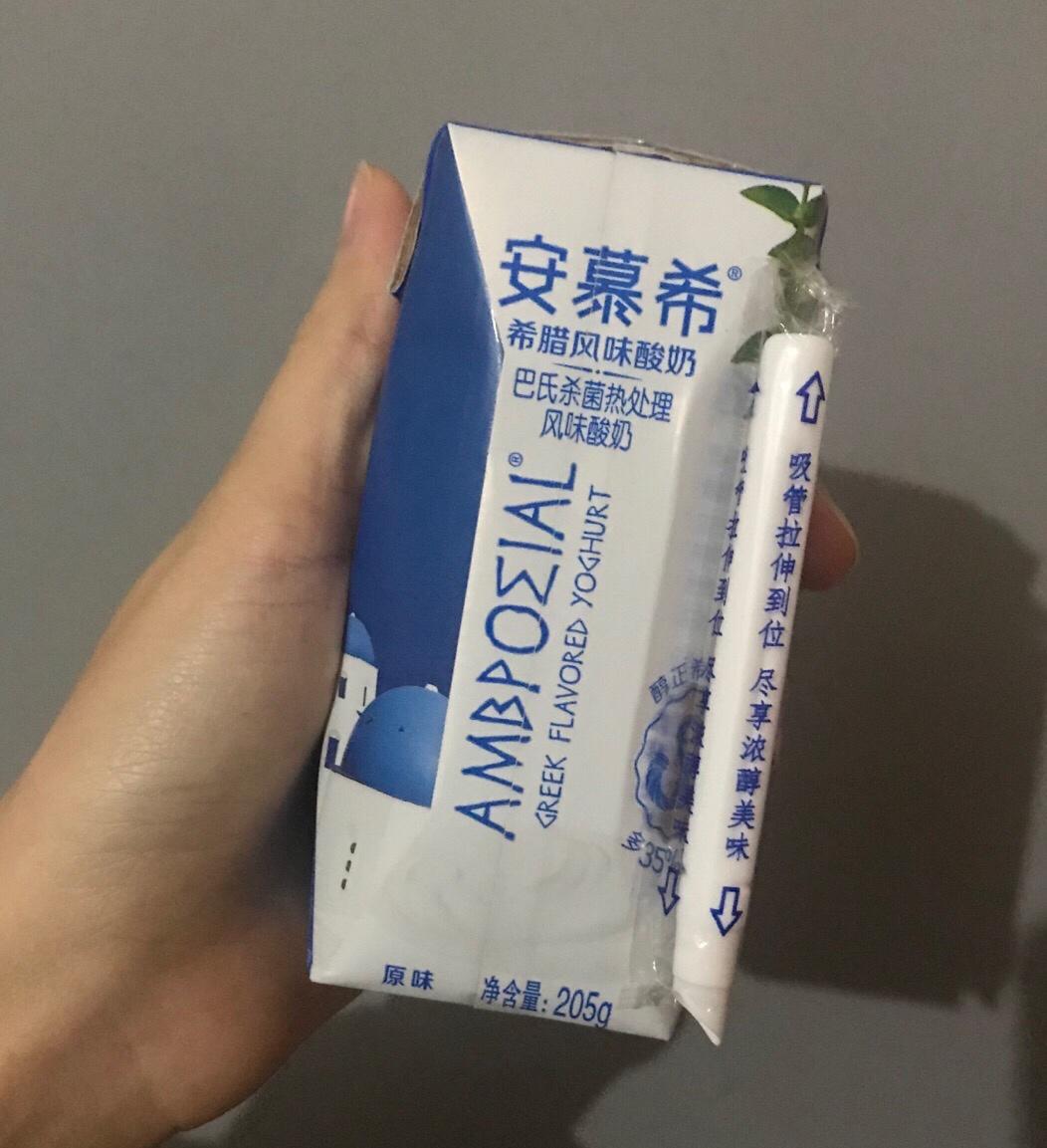 酸奶鸡蛋糕的做法 步骤1