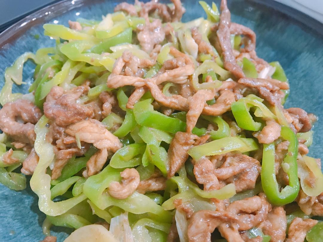 青椒肉丝