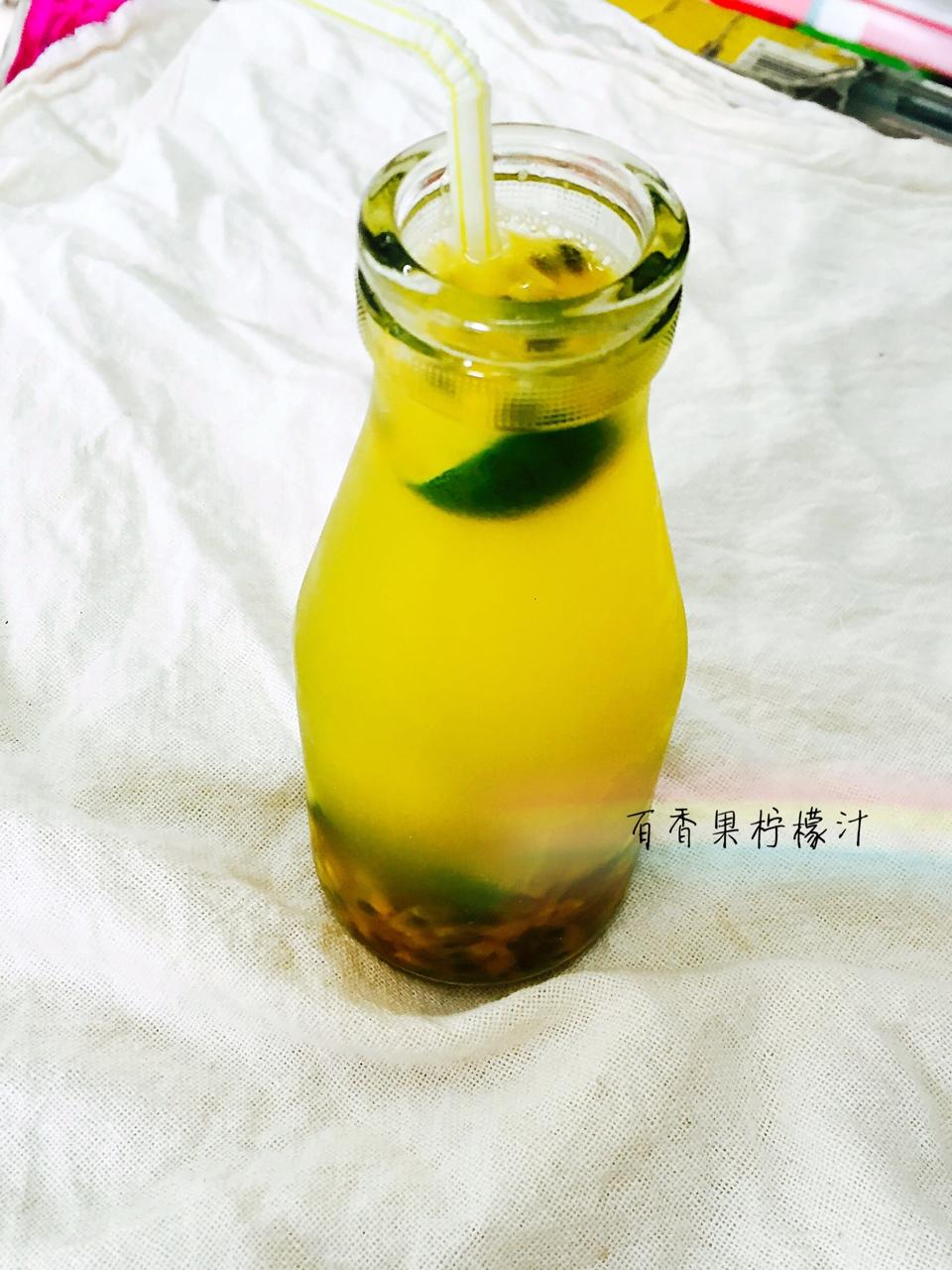 青柠/青桔百香果气泡水/夏日必备