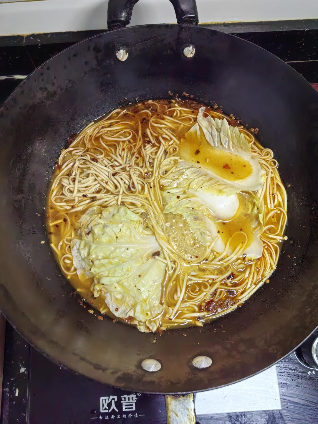 一分钟懒人面条🍜酸辣面终结版，人人都爱❗