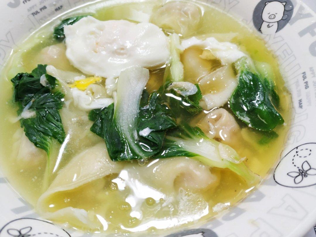 元宝馄饨的包法