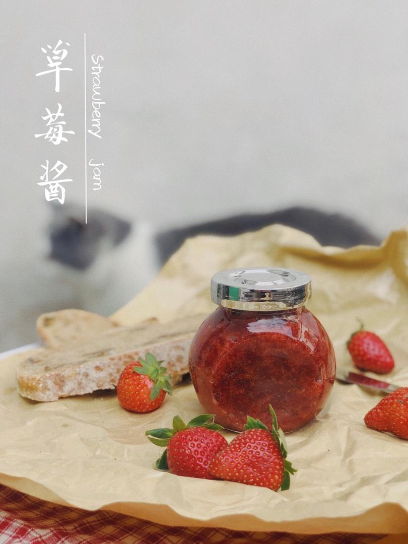 自制无添加草莓酱