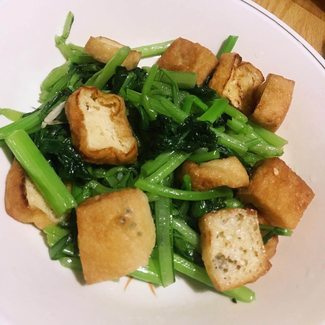油豆腐炒菜心