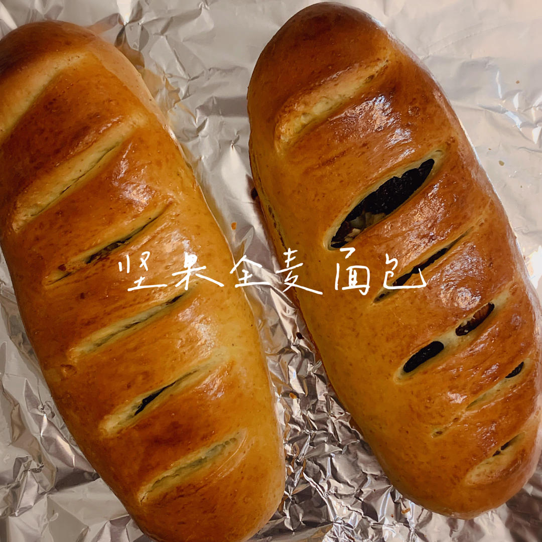 美味坚果面包（大列巴）