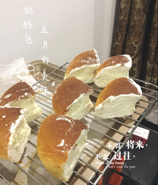 网络最火爆的——奶酪面包