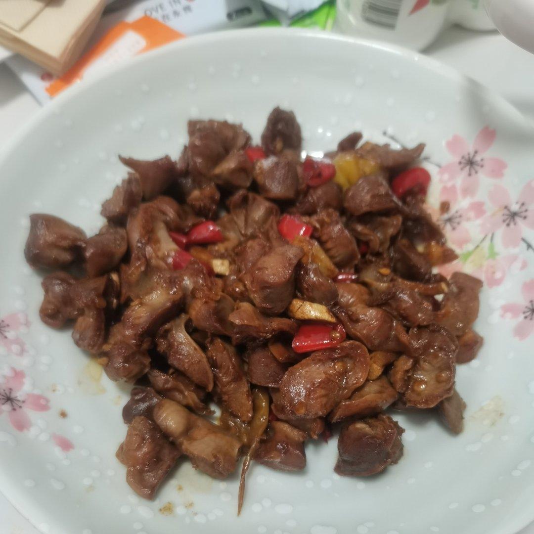 酸辣鸡胗
