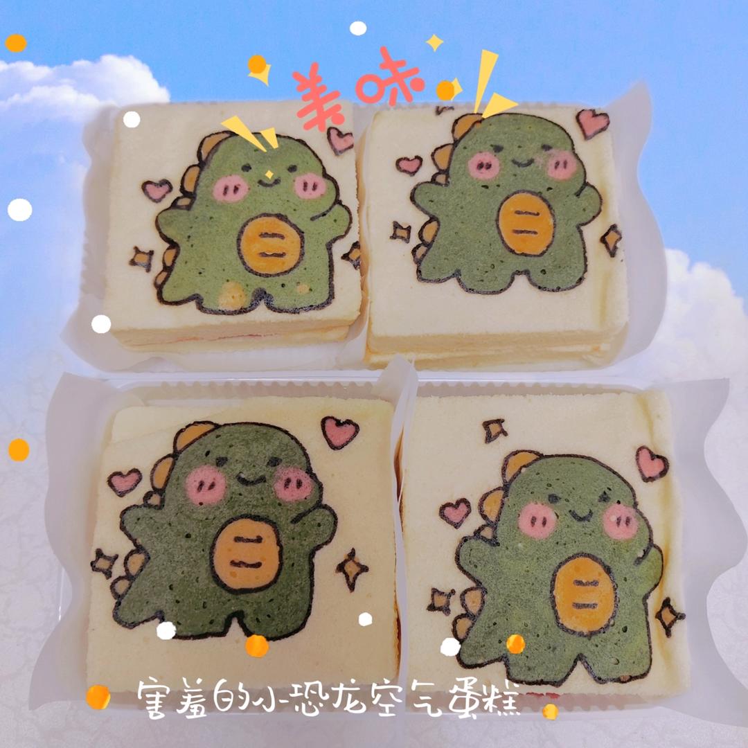 可爱卡通蛋糕卷