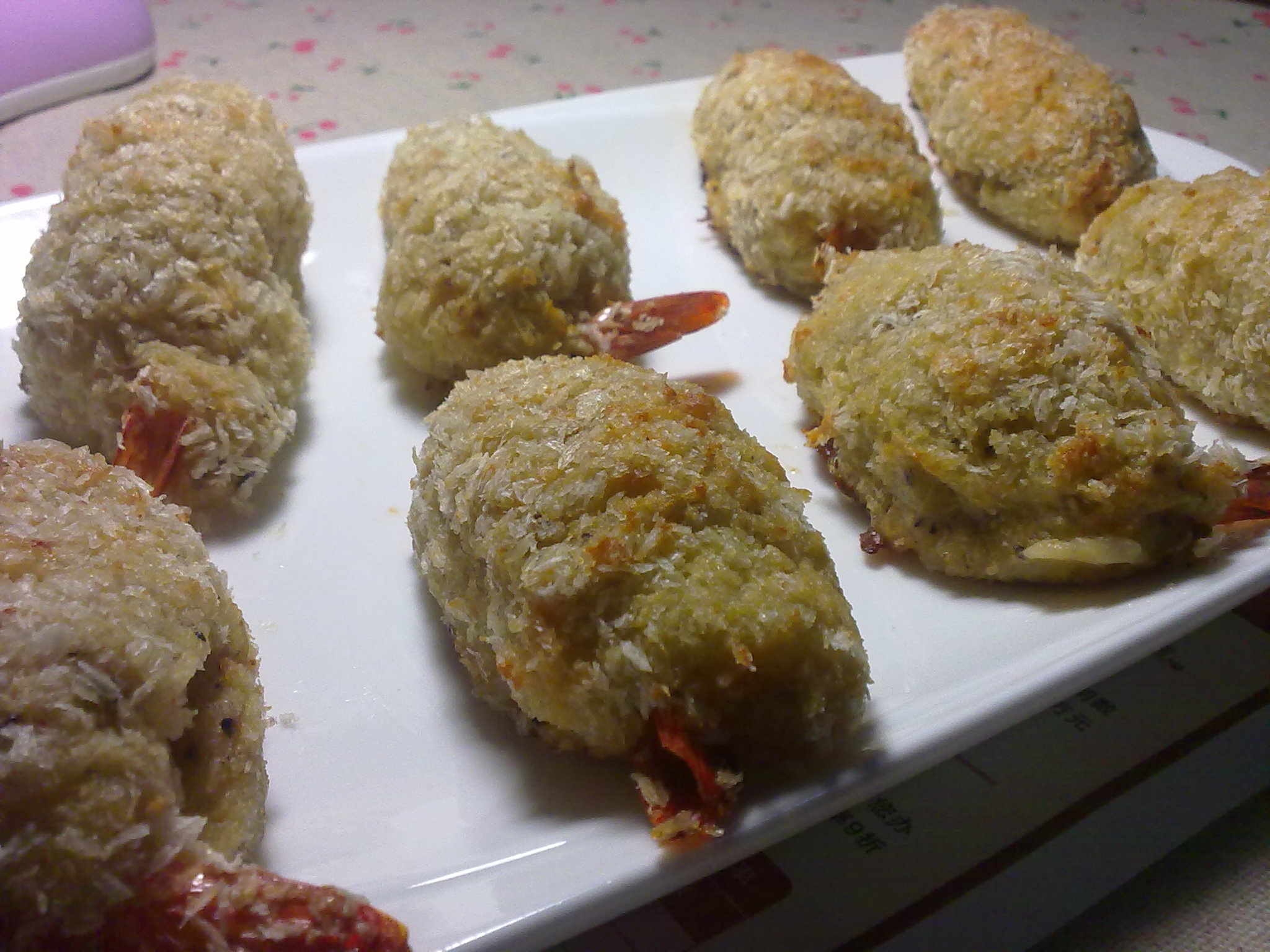 鲜虾可乐饼