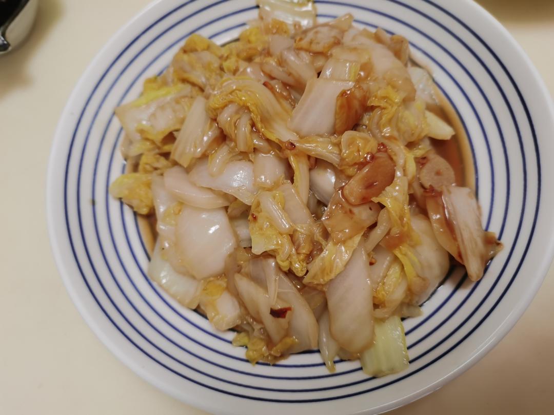 酸辣咸甜的醋溜白菜🥬