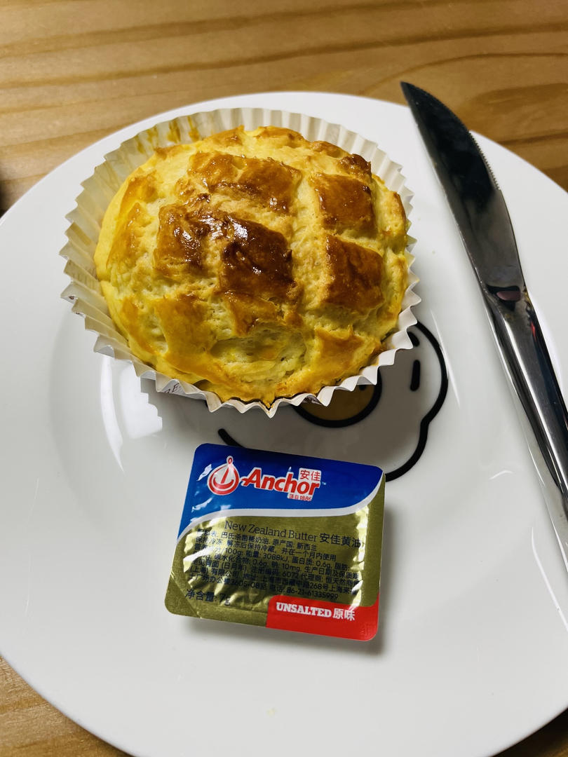 好吃到炸裂的港式菠萝包（附带制作酥皮的小视频）