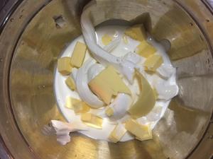 超详细酸奶轻乳酪（芝士）蛋糕8寸的做法 步骤2