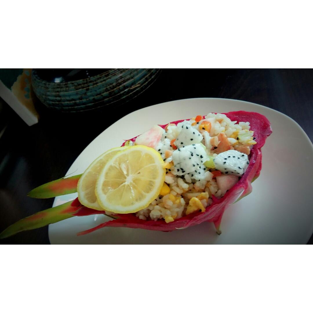 清爽火龙果炒饭