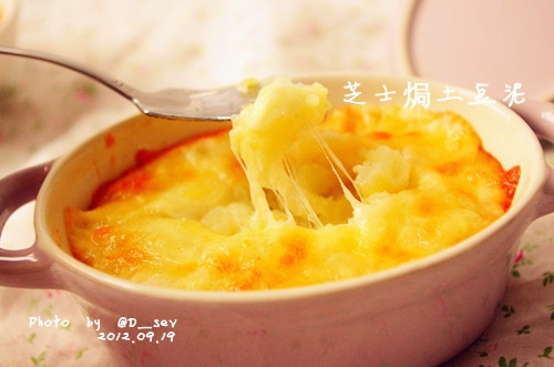 香焗土豆泥