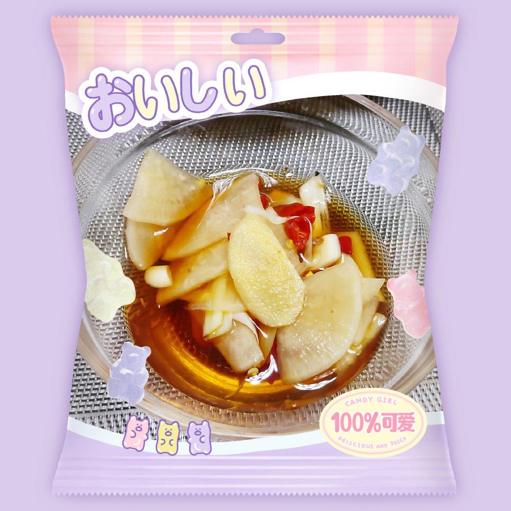 咸口南瓜粥