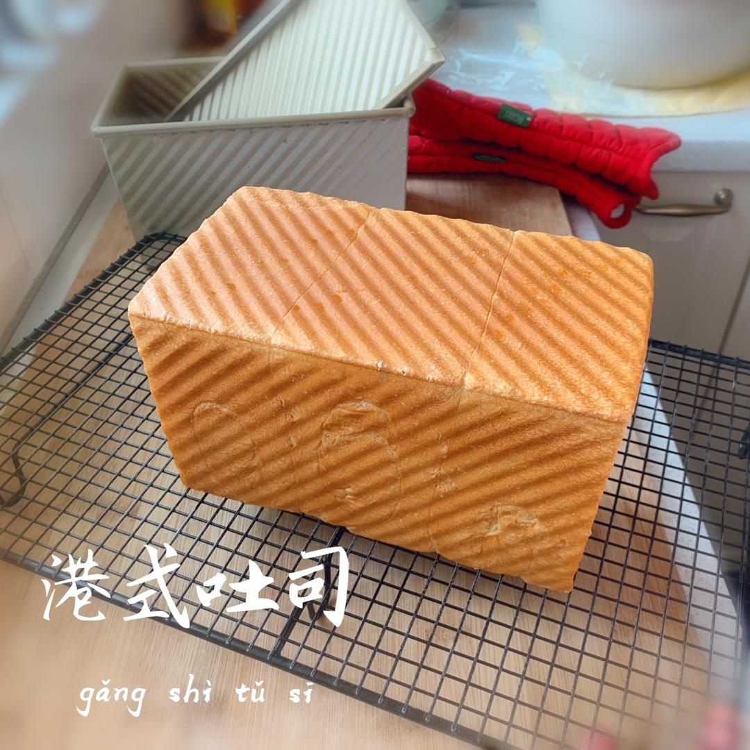 港式吐司