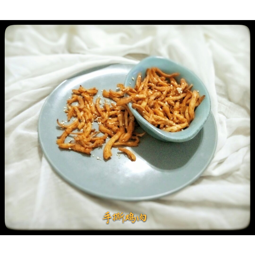 美味鸡胸肉干丝（改良版）