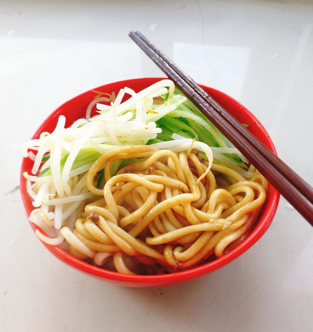 炸酱面