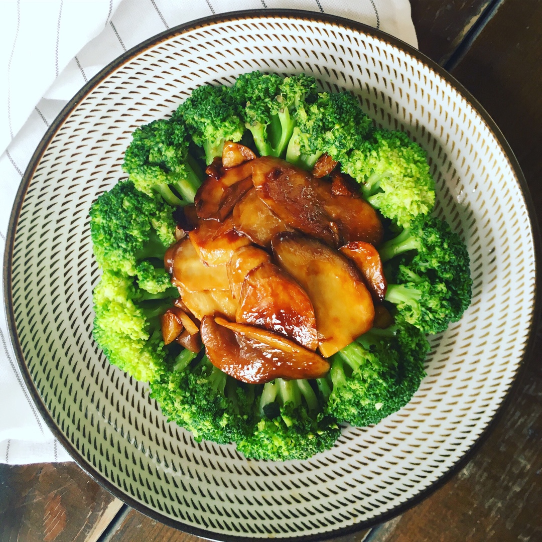 杏鲍菇扣西兰花