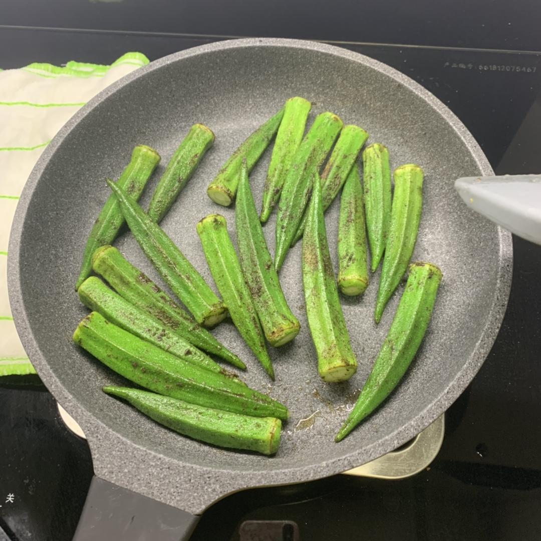 香煎秋葵