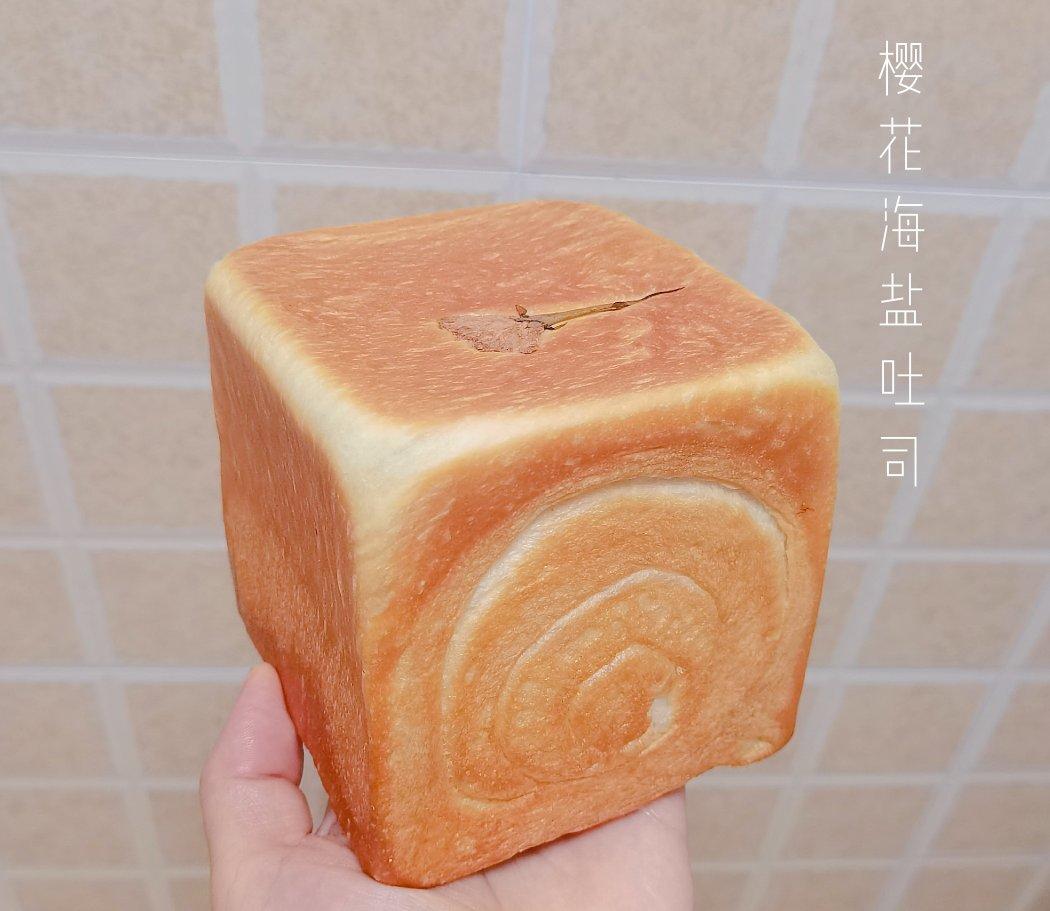 日式樱花盐吐司