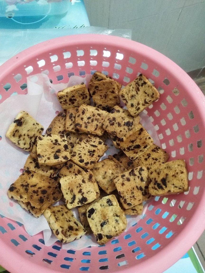 低糖少油版蔓越莓饼干