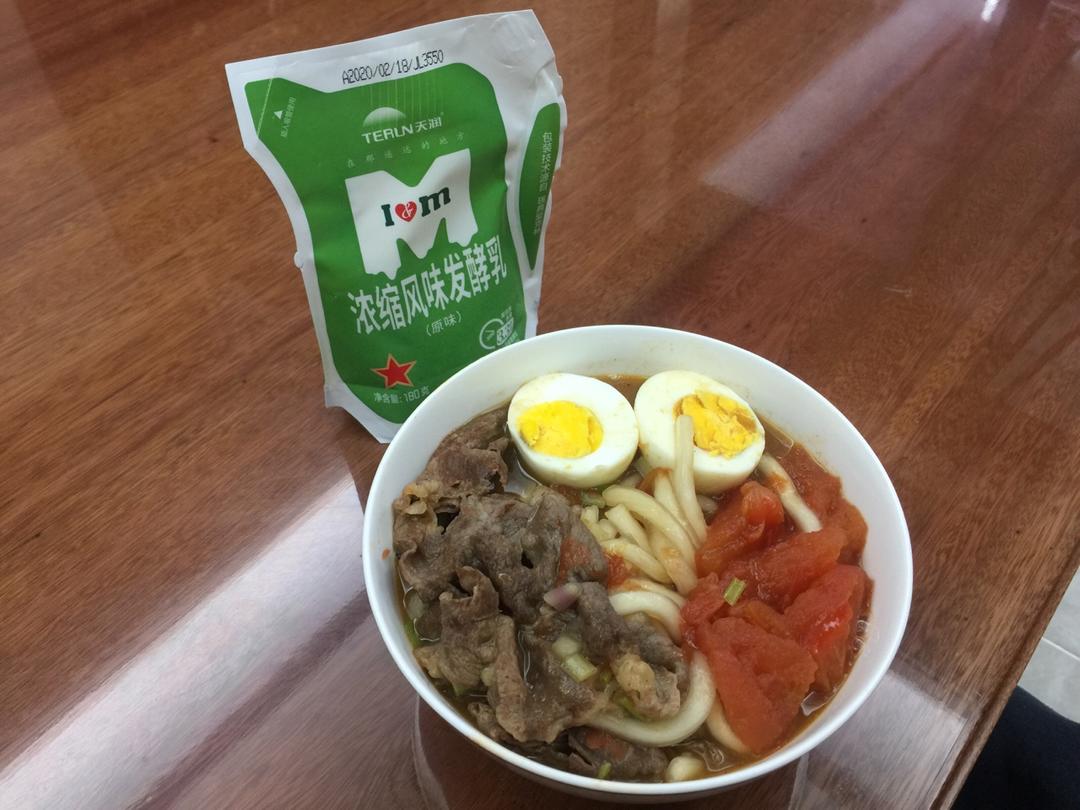 番茄肥牛乌冬面