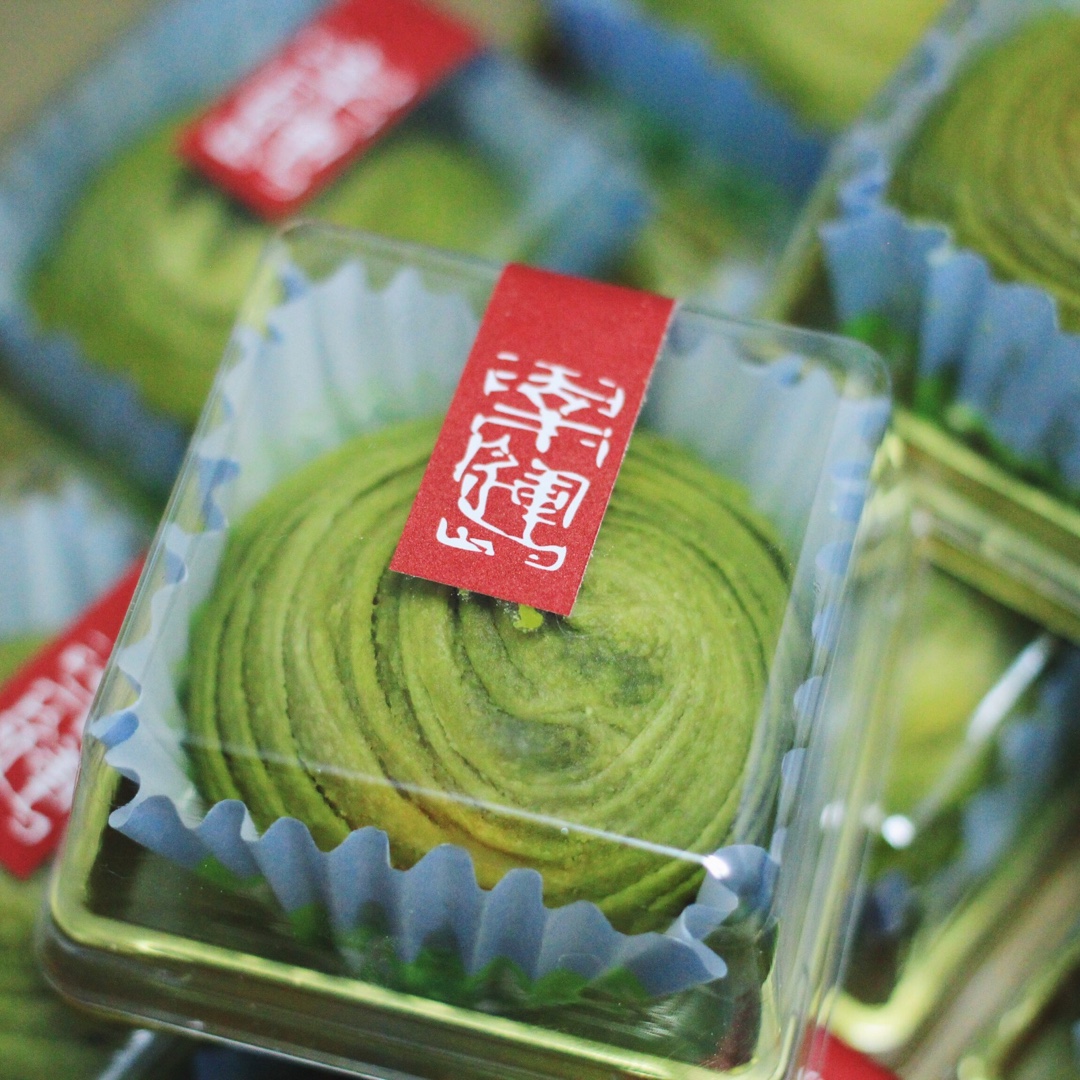 蛋黄酥~紫薯、抹茶、原味~花好月圆，中秋快乐~内附一次做六色蛋黄酥方法~