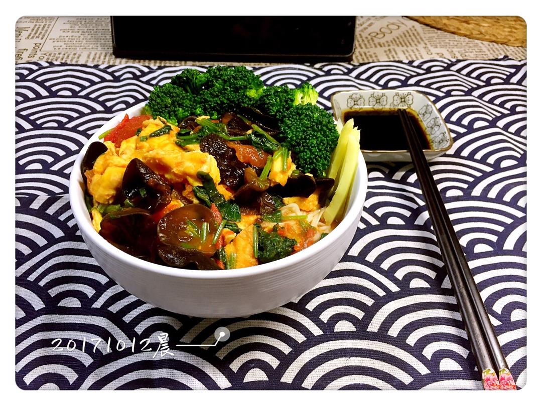 (外婆真传)西红柿打卤面