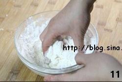 朗姆葡萄椰蓉方块饼干的做法 步骤11