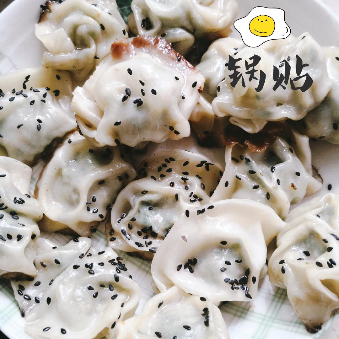 快手煎饺