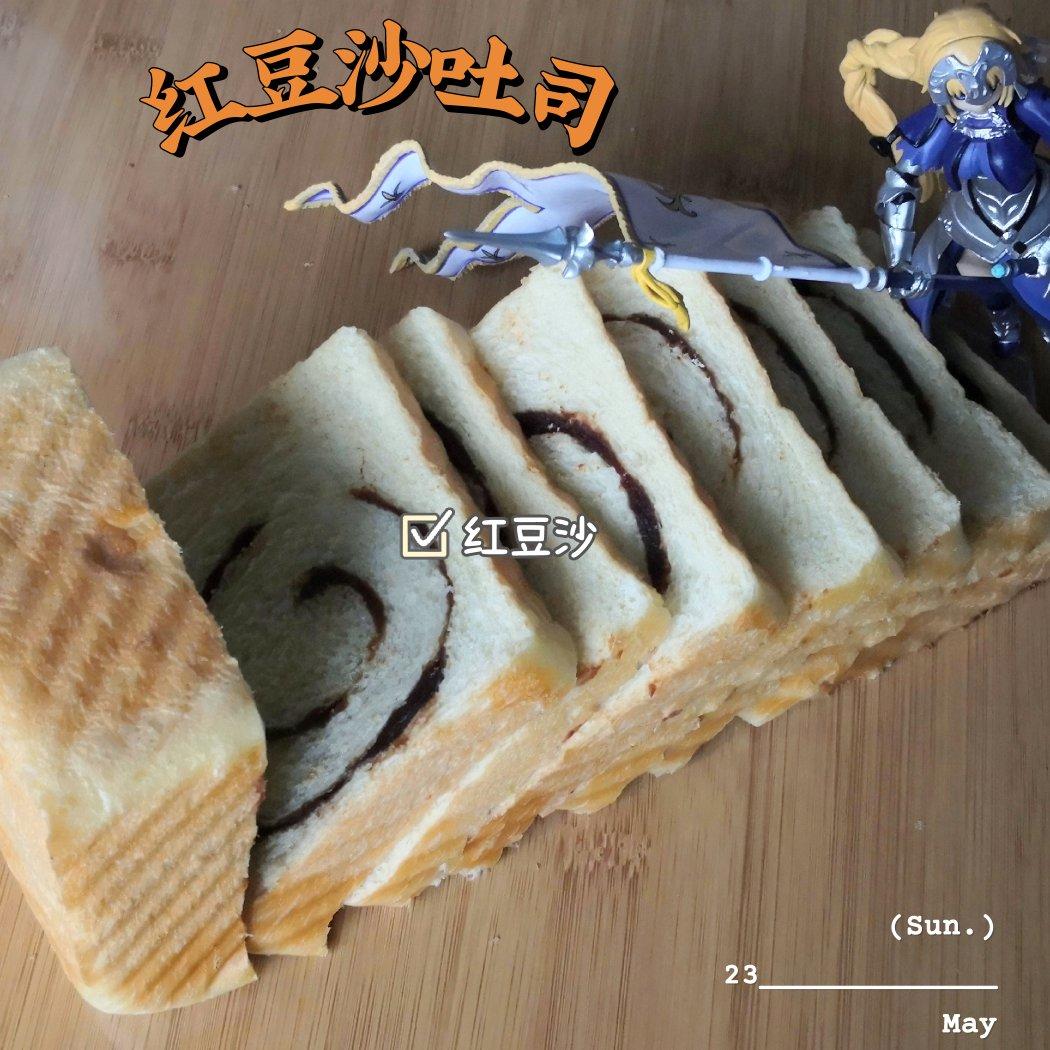 清香柔软的抹茶红豆吐司