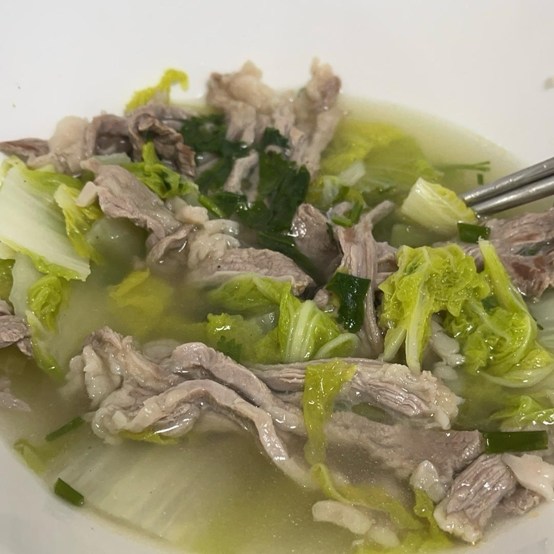 白菜粉丝羊肉汤