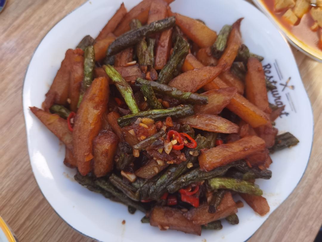 干煸豆角土豆