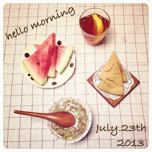 我就是爱淀粉别叫我停下来