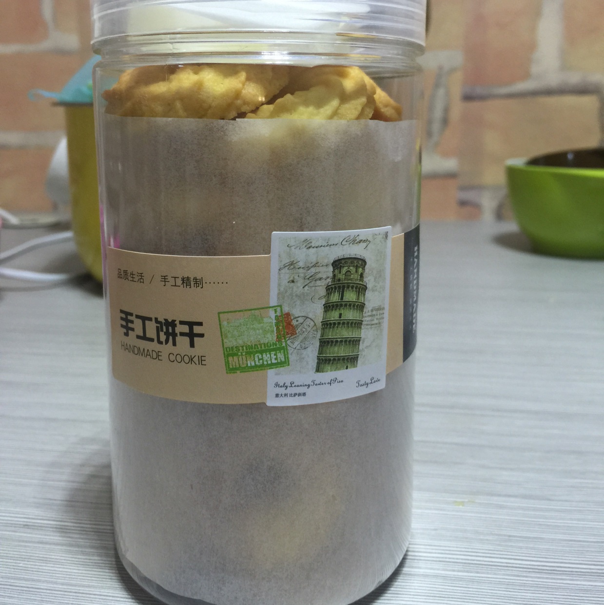 奶油曲奇