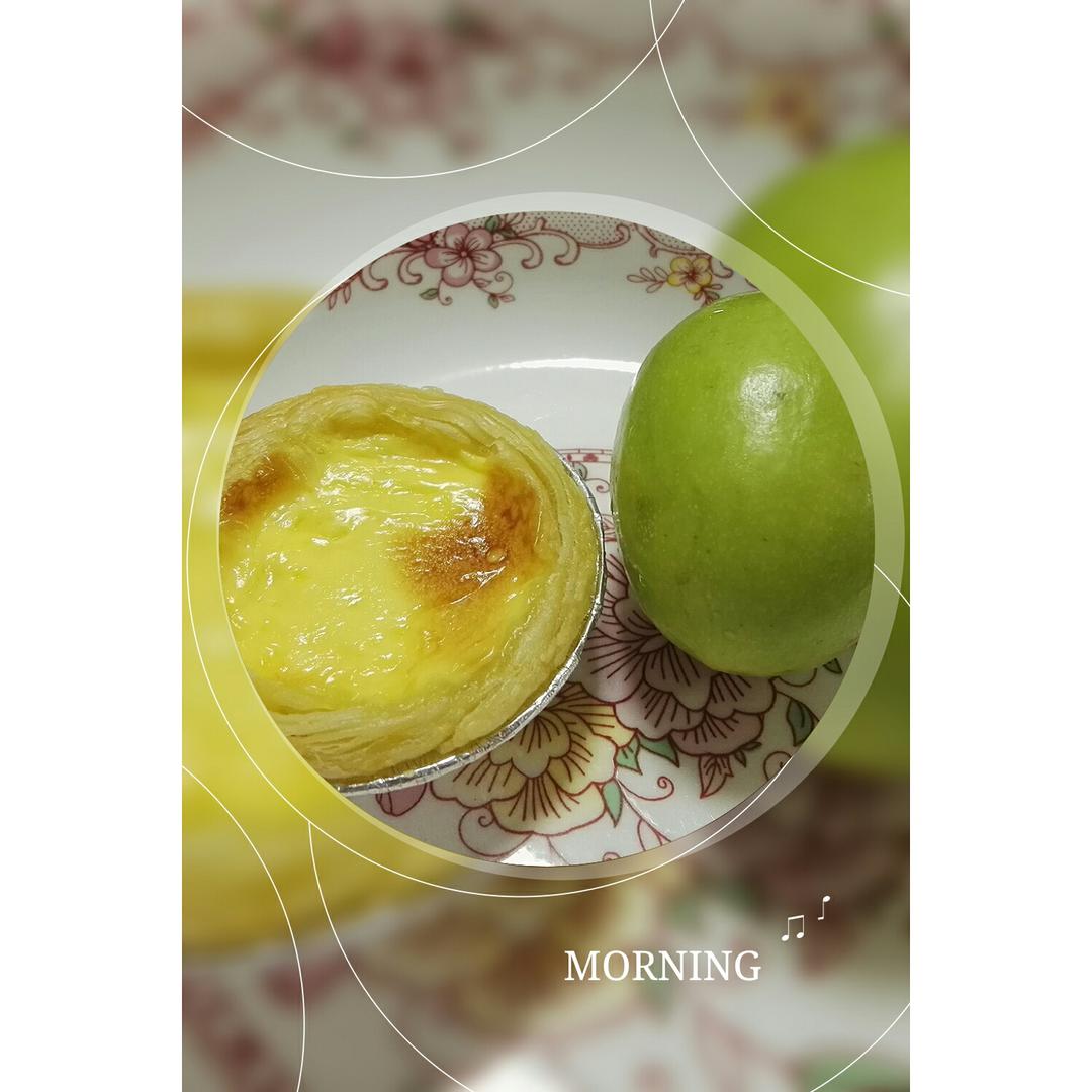 超完美味道超正的蛋挞配方，比KFC的还要嫩还要香~做过最好吃的蛋挞配方