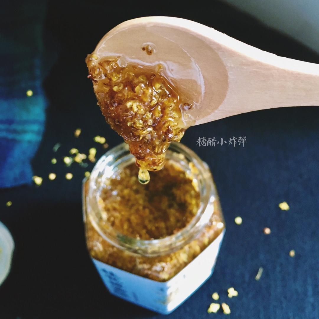 自制桂花蜜酱