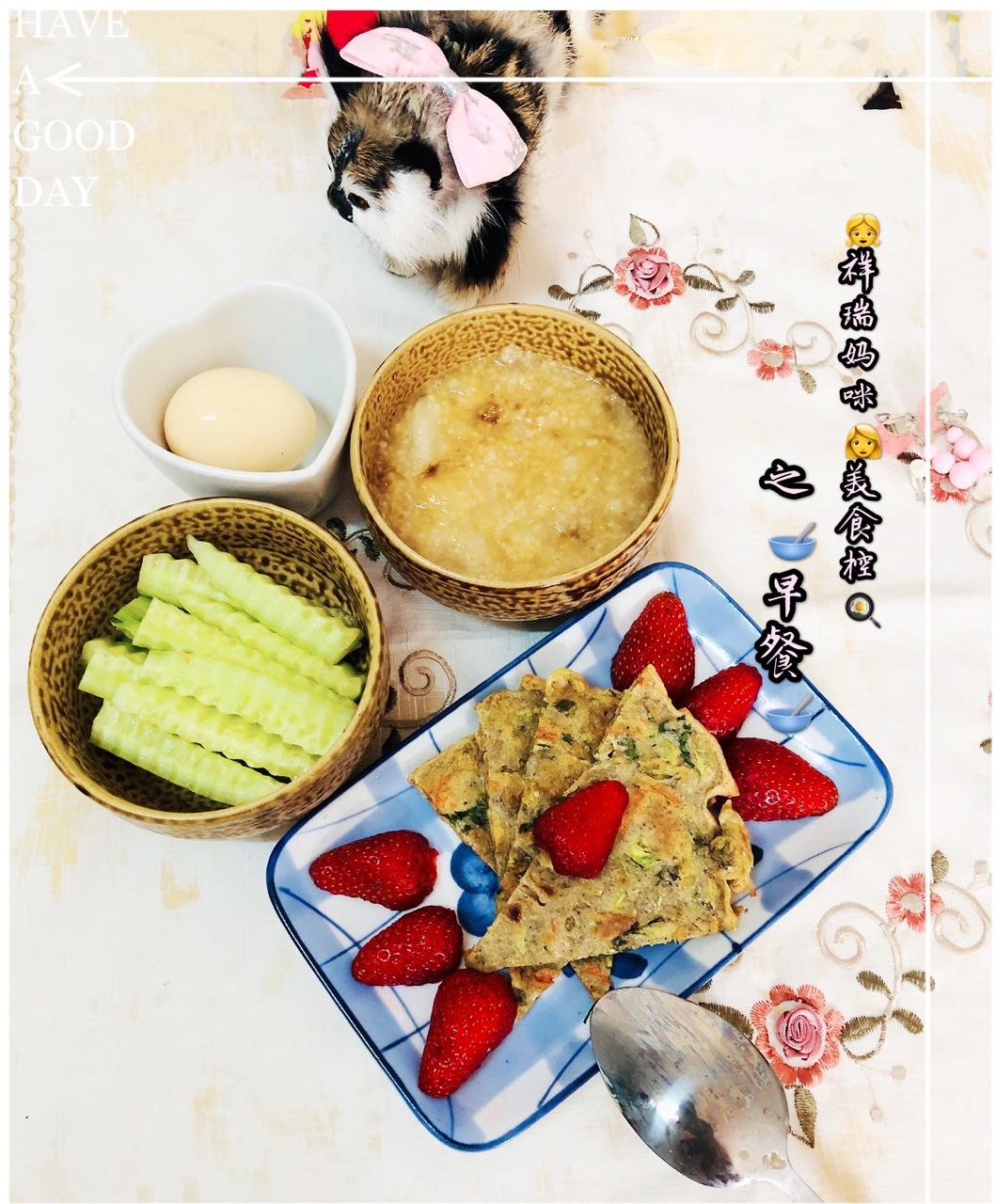 【原创】仙草味道私房菜【祥瑞宝贝餐桌】之五谷杂粮宝宝🥞饼🥞