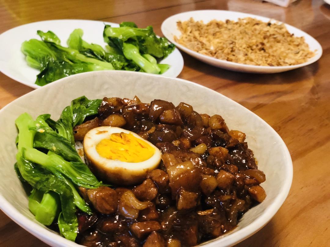 好吃到哭的台式卤肉饭