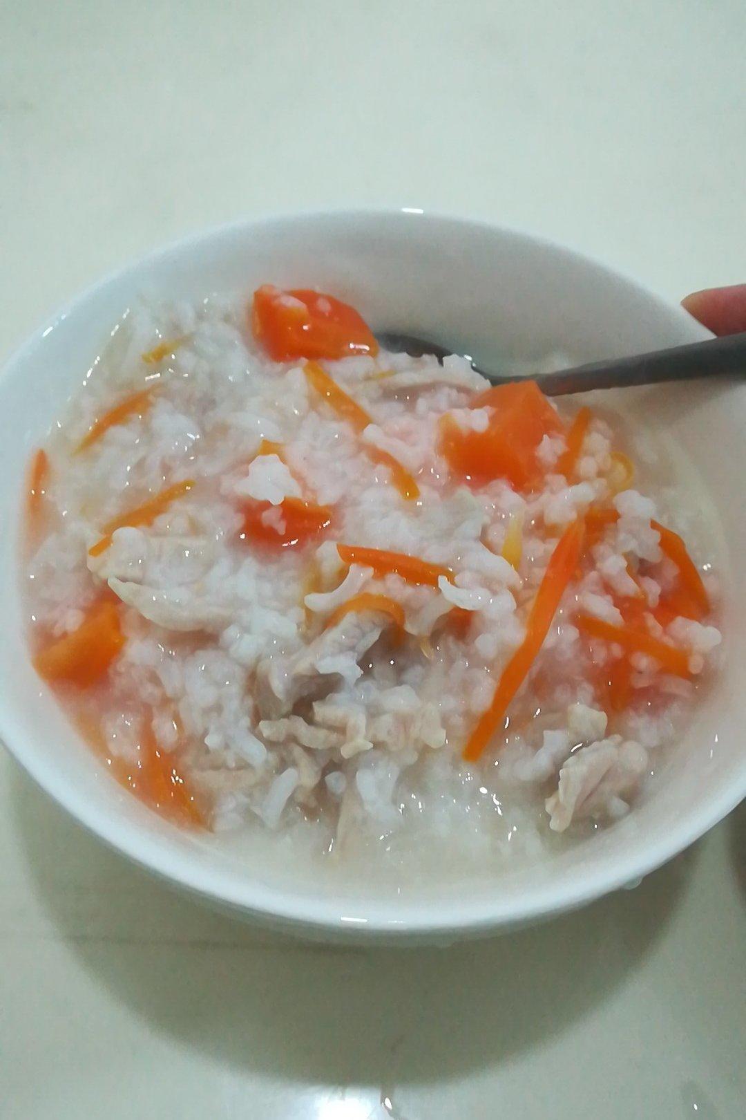 君阿洛做的胡萝卜瘦肉粥