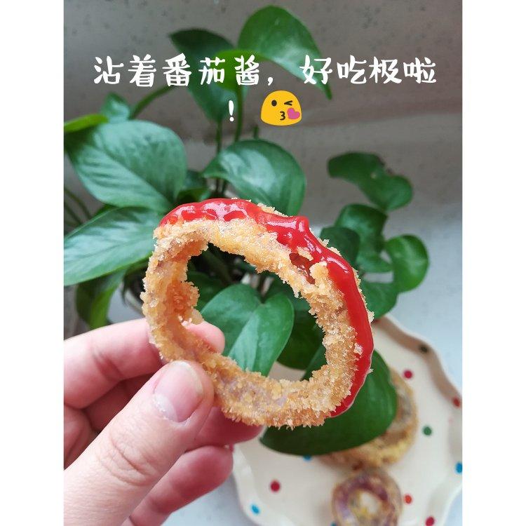 炸洋葱圈