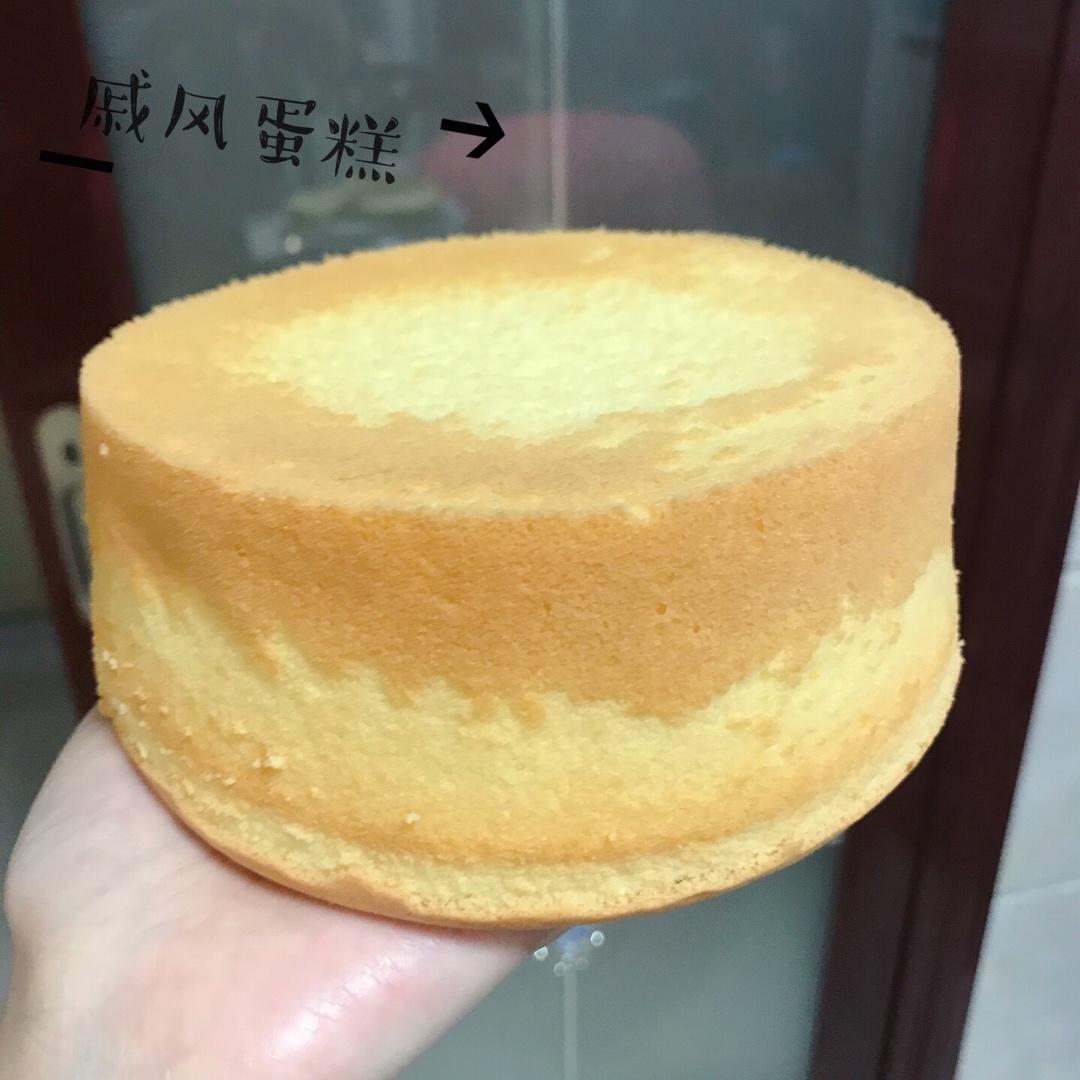 6寸，8寸，10寸戚风蛋糕配方（已更新）