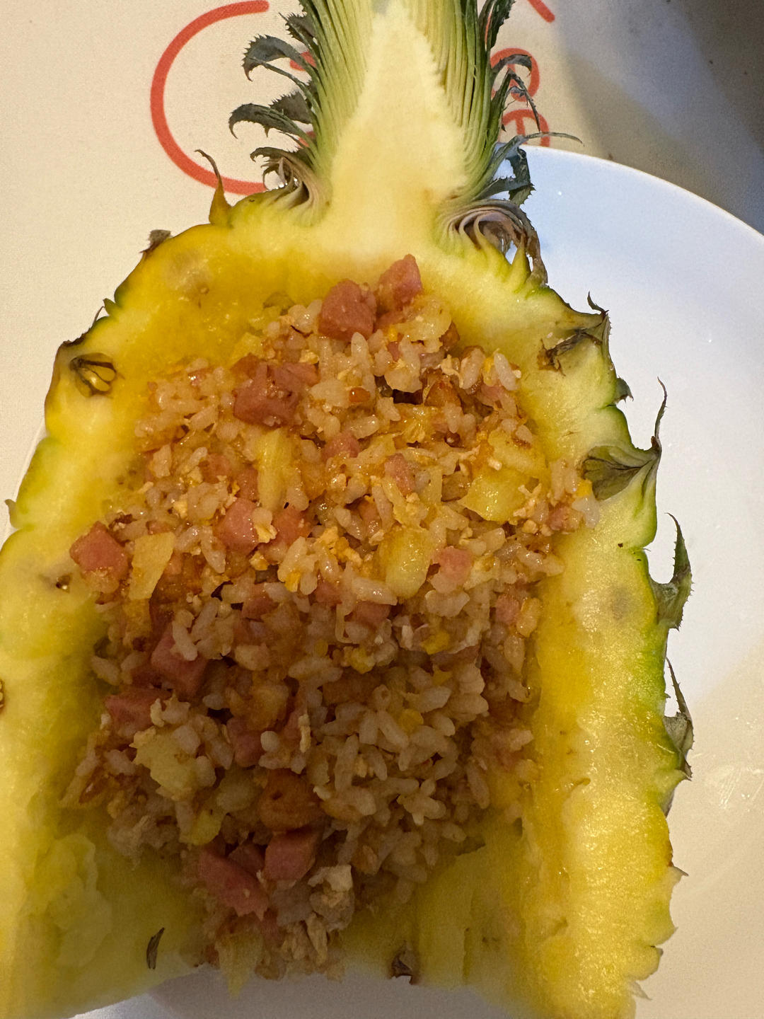 菠萝虾仁蛋炒饭