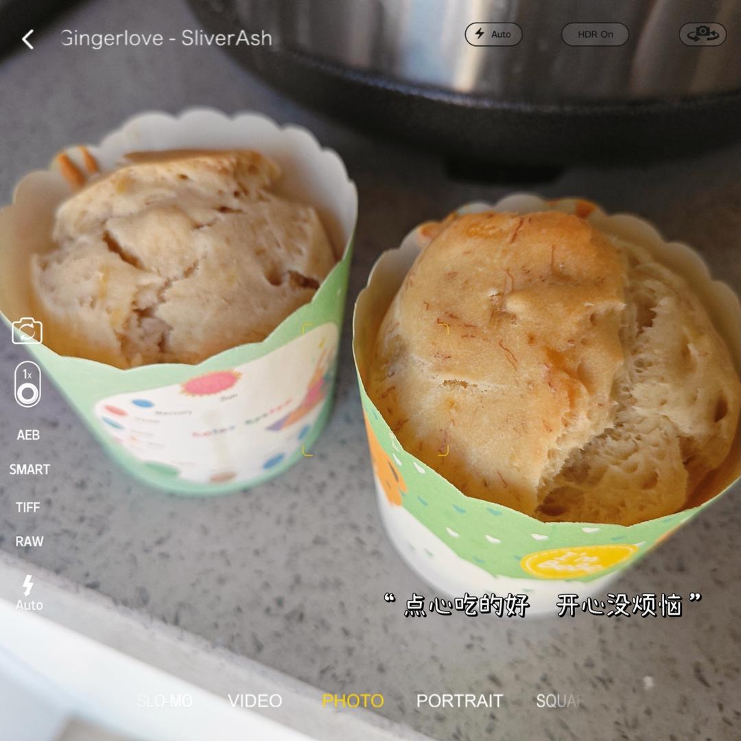 松软香蕉味纸杯蛋糕（无鸡蛋版）