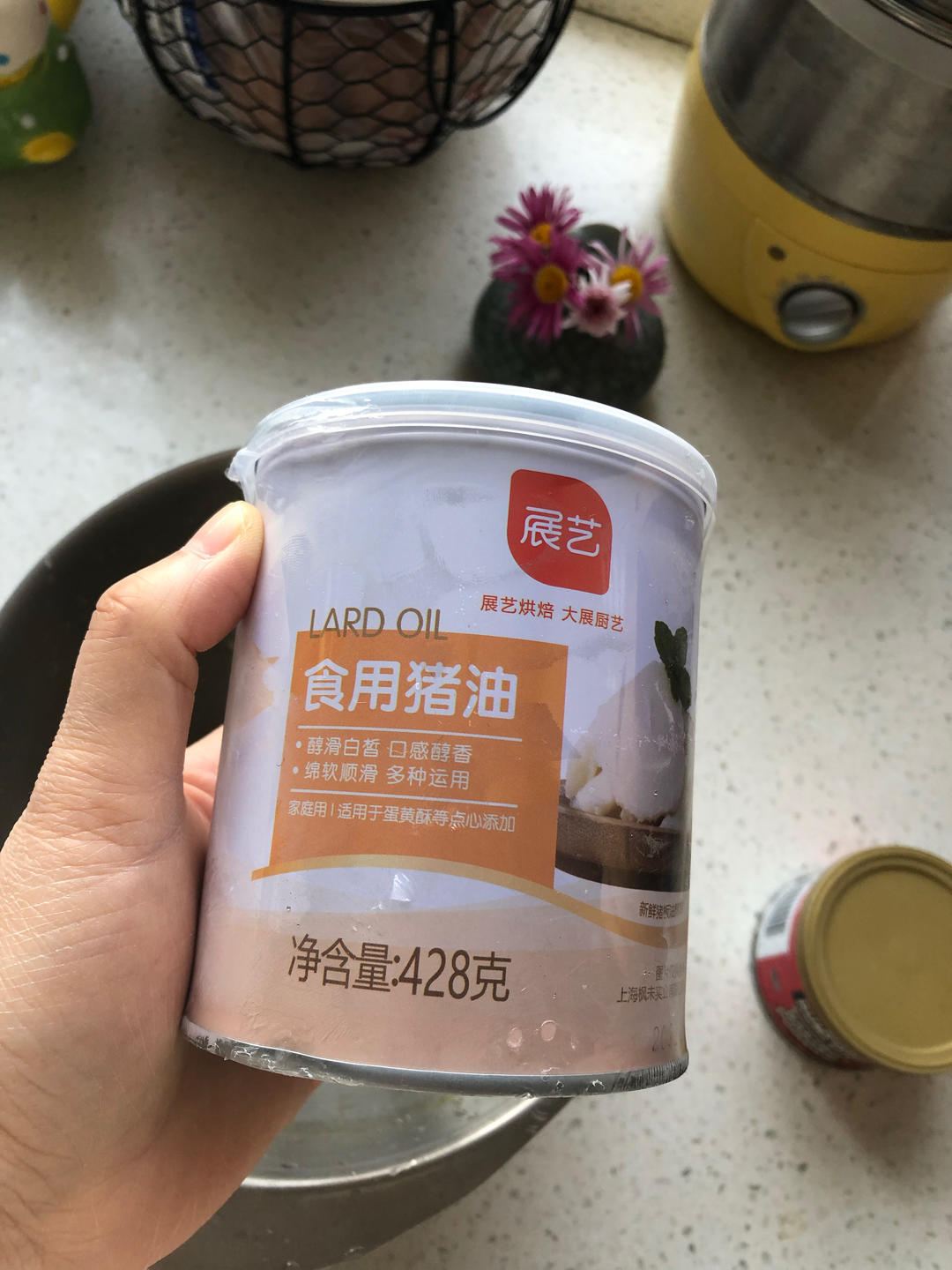 酥到掉渣💕宫廷桃酥💖零失败新手都能做