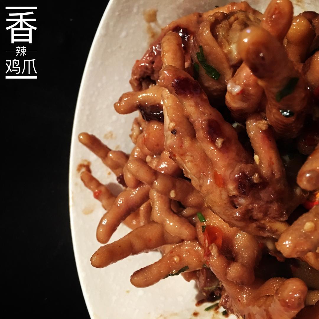 CC招牌香辣鸡爪