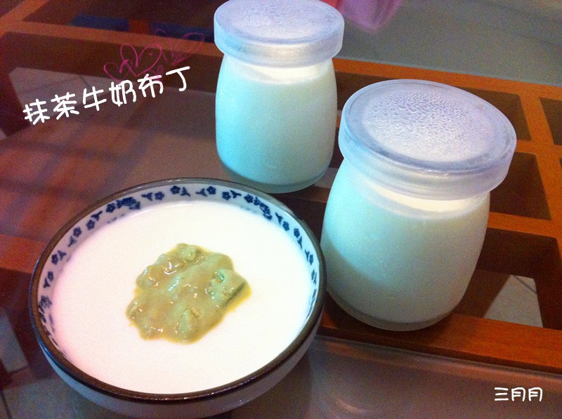 抹茶牛奶布丁