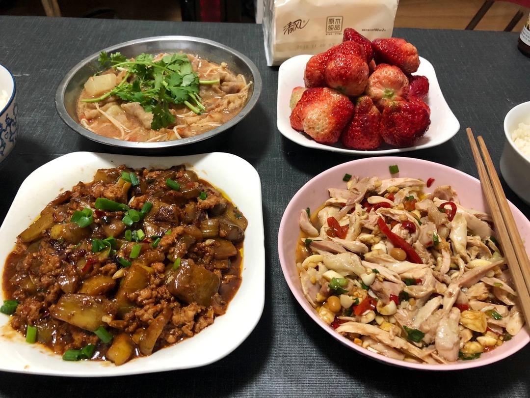 鱼香茄子是如此勾人，以至于连体重都不顾了！