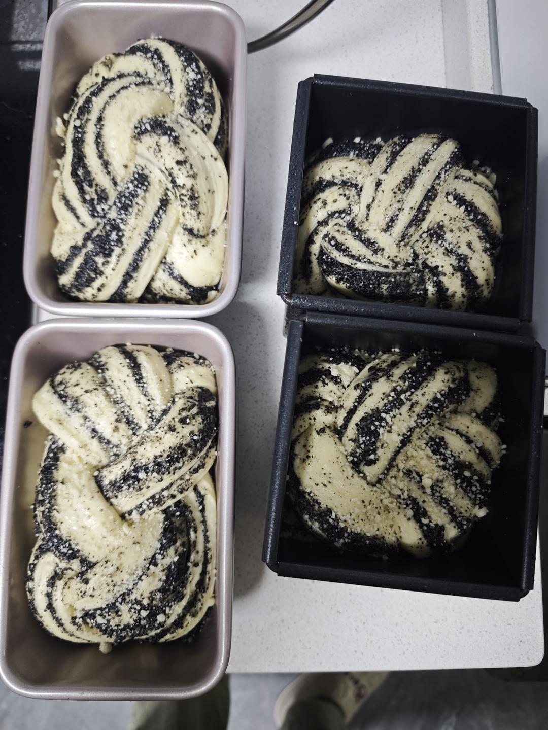 料多多系列--黑芝麻奶酥小吐司