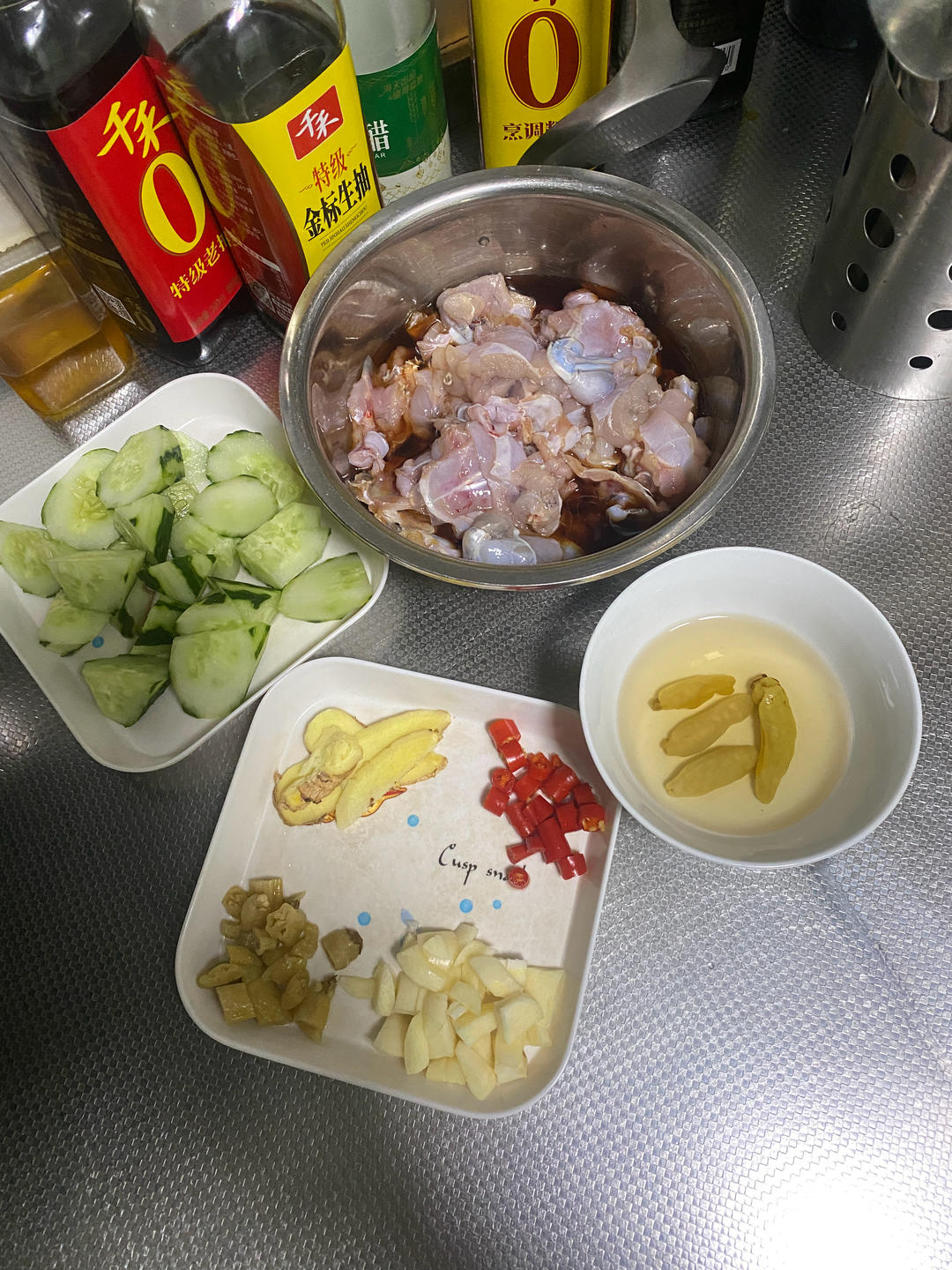 泡椒牛蛙（家常版）